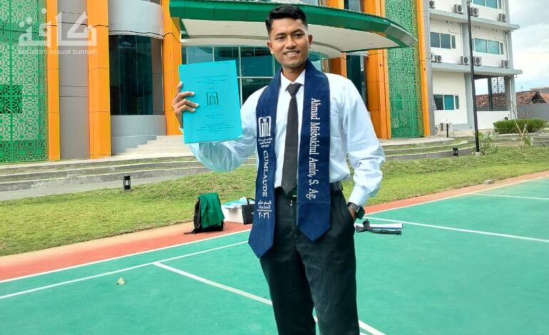 Negara sebagai Regulator Transmisi Hadis: Jejak Intelektual Ahmad Misbakhul Amin dari El Himmah ke Ruang Akademik